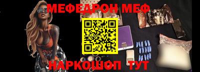 герыч Канаш
