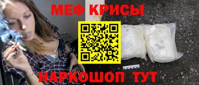 герыч Канаш