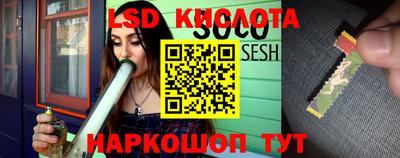 герыч Канаш