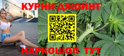 кристаллы Кандалакша