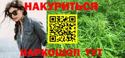 кристаллы Кандалакша