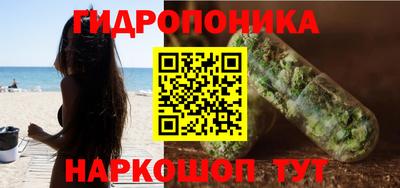 герыч Канаш