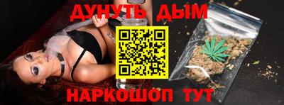 кристаллы Кандалакша