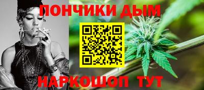 бутик Камышлов