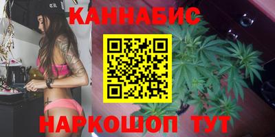 герыч Канаш