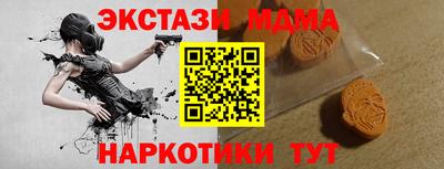 герыч Канаш