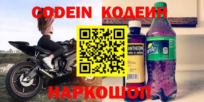 герыч Канаш