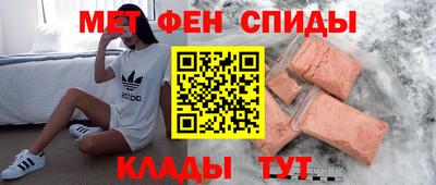 кристаллы Кандалакша