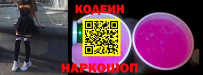герыч Канаш