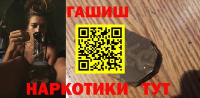 кристаллы Кандалакша