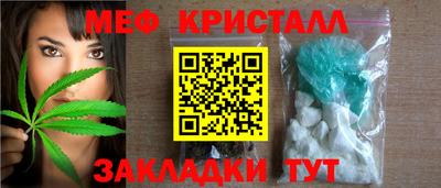герыч Канаш