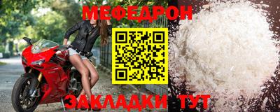 герыч Канаш